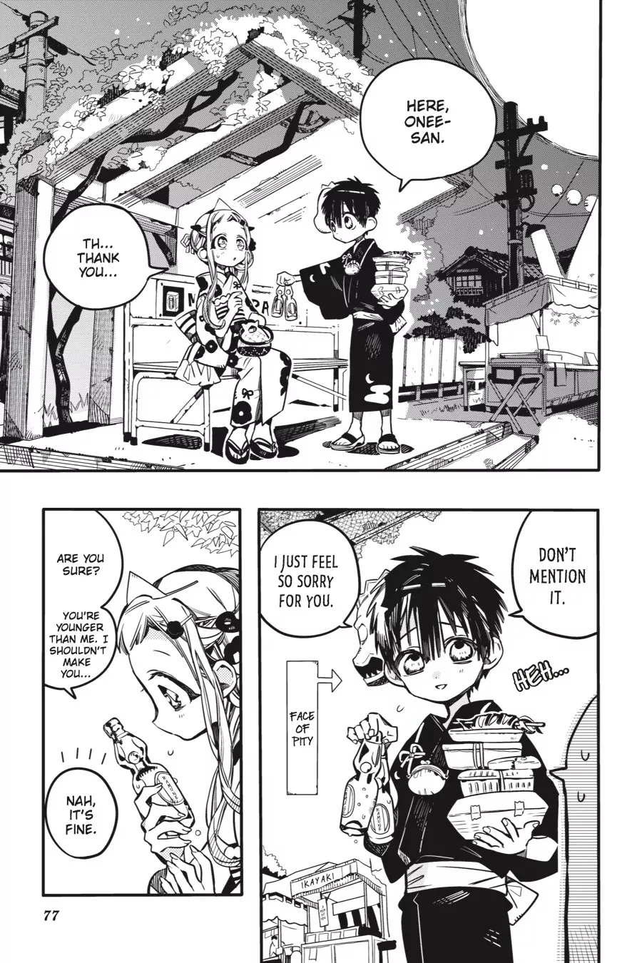 Read Jibaku Shounen Hanako kun Manga Online