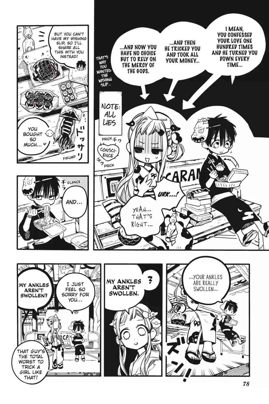 Read Jibaku Shounen Hanako kun Manga Online