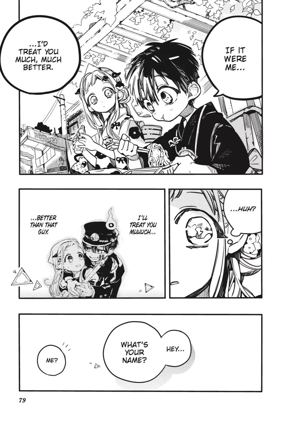 Read Jibaku Shounen Hanako kun Manga Online