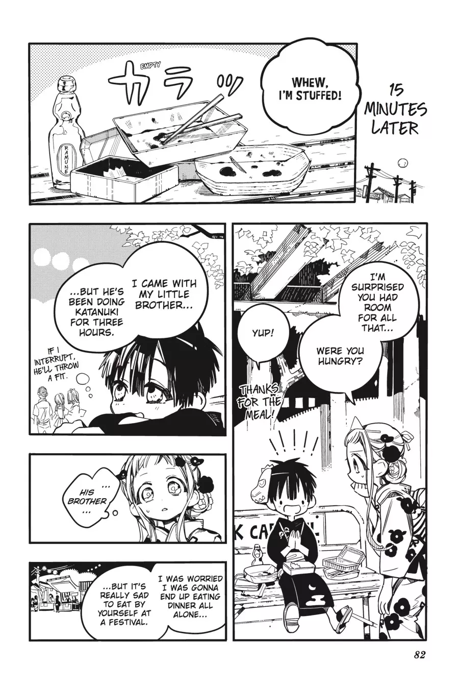 Read Jibaku Shounen Hanako kun Manga Online