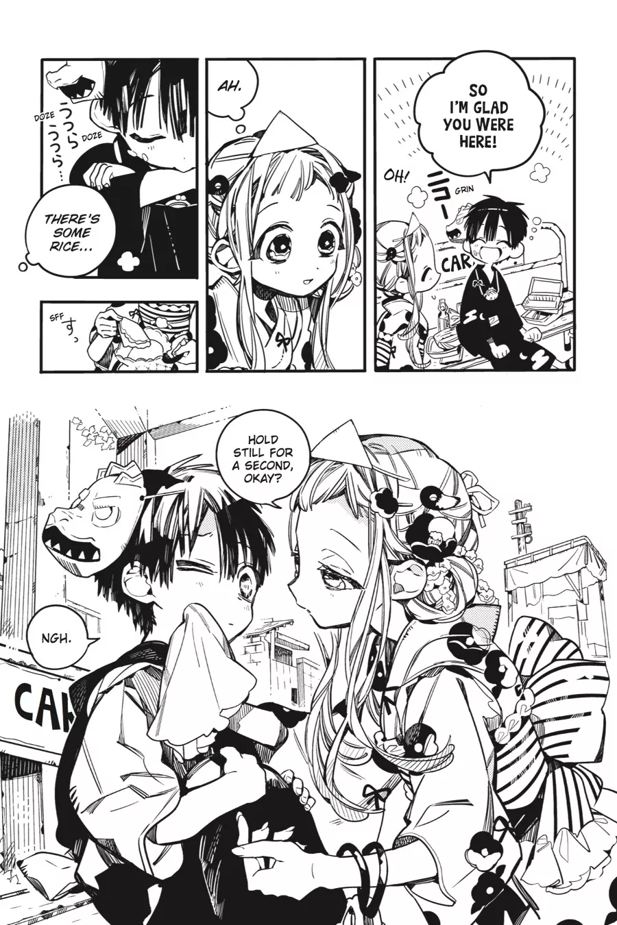 Read Jibaku Shounen Hanako kun Manga Online