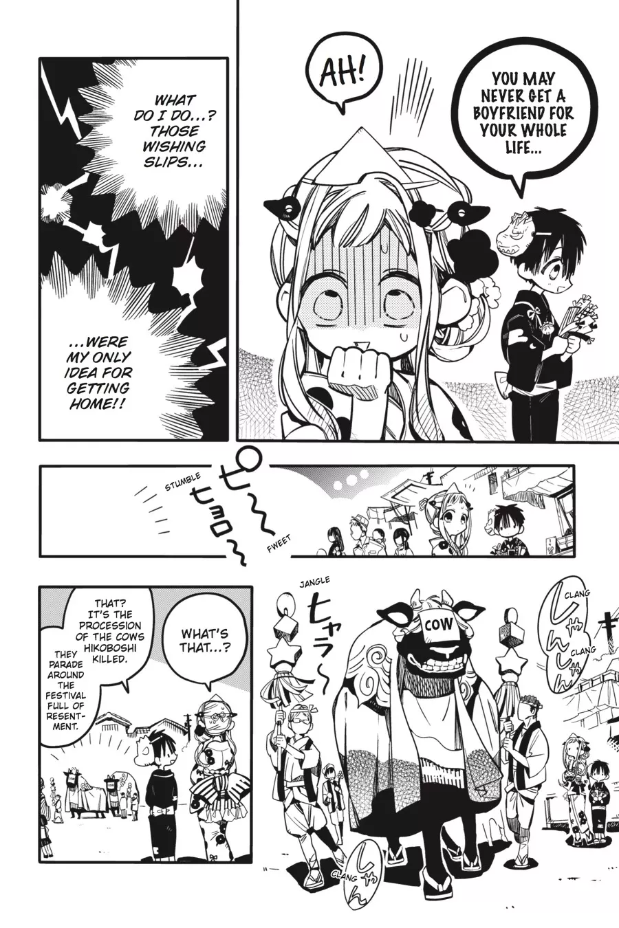 Read Jibaku Shounen Hanako kun Manga Online