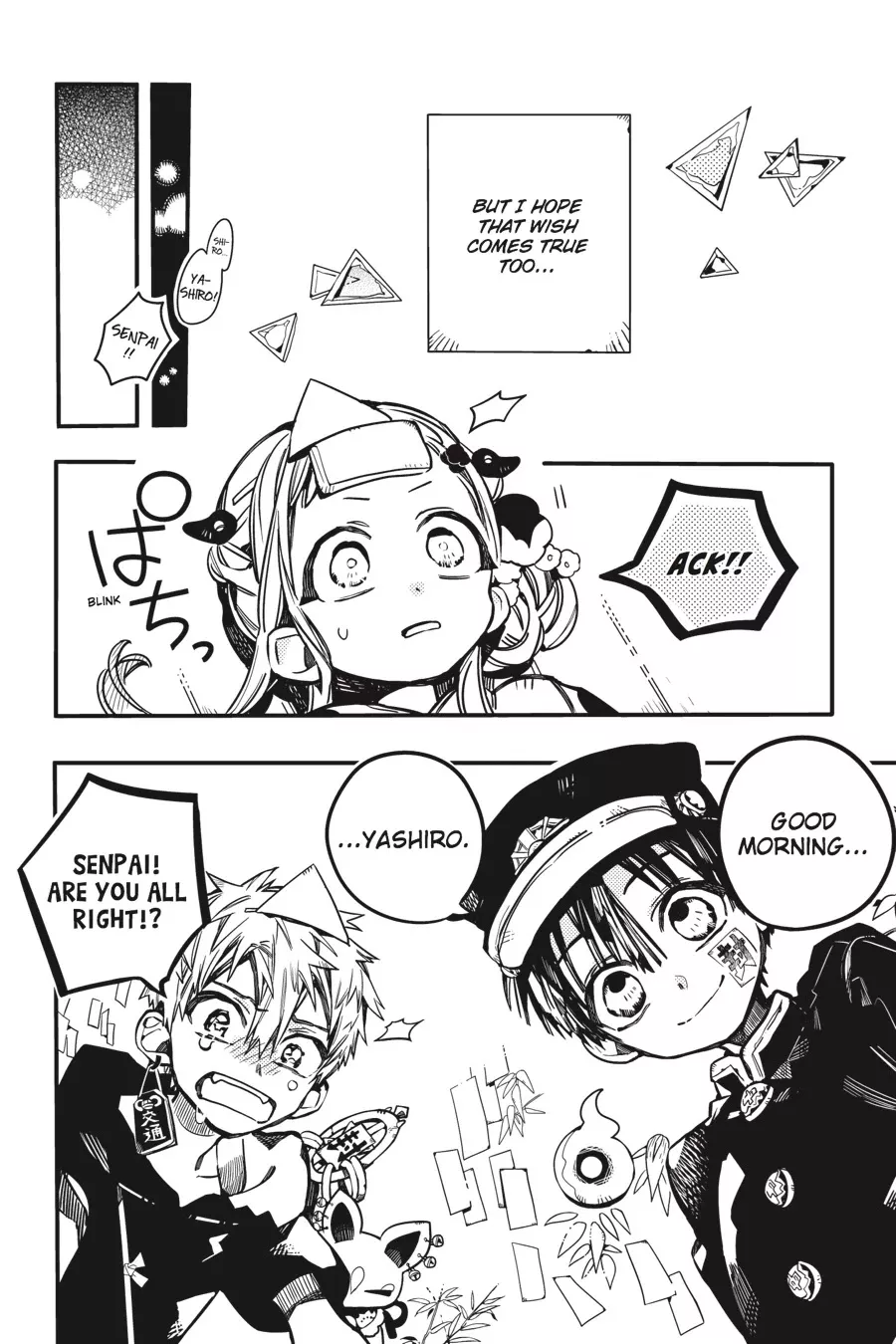 Read Jibaku Shounen Hanako kun Manga Online