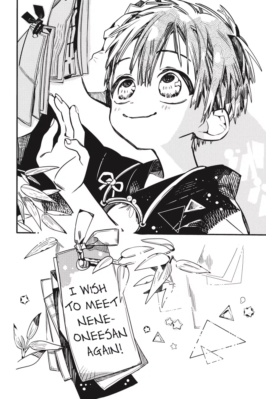 Read Jibaku Shounen Hanako kun Manga Online