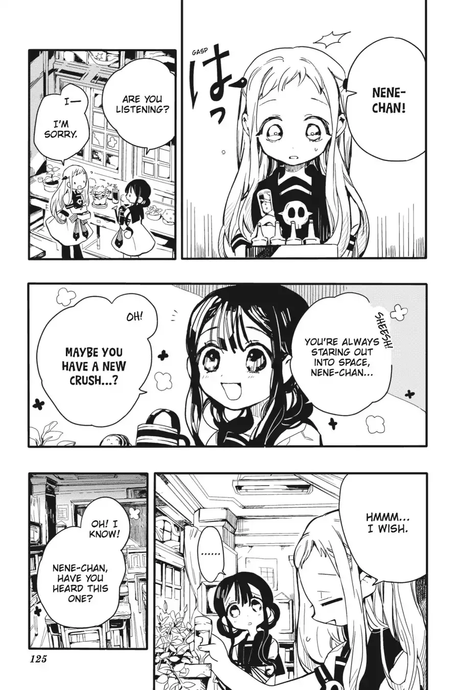 Read Jibaku Shounen Hanako kun Manga Online