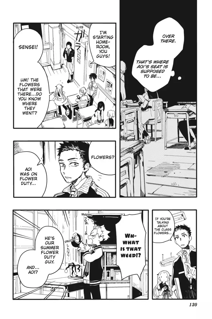 Read Jibaku Shounen Hanako kun Manga Online