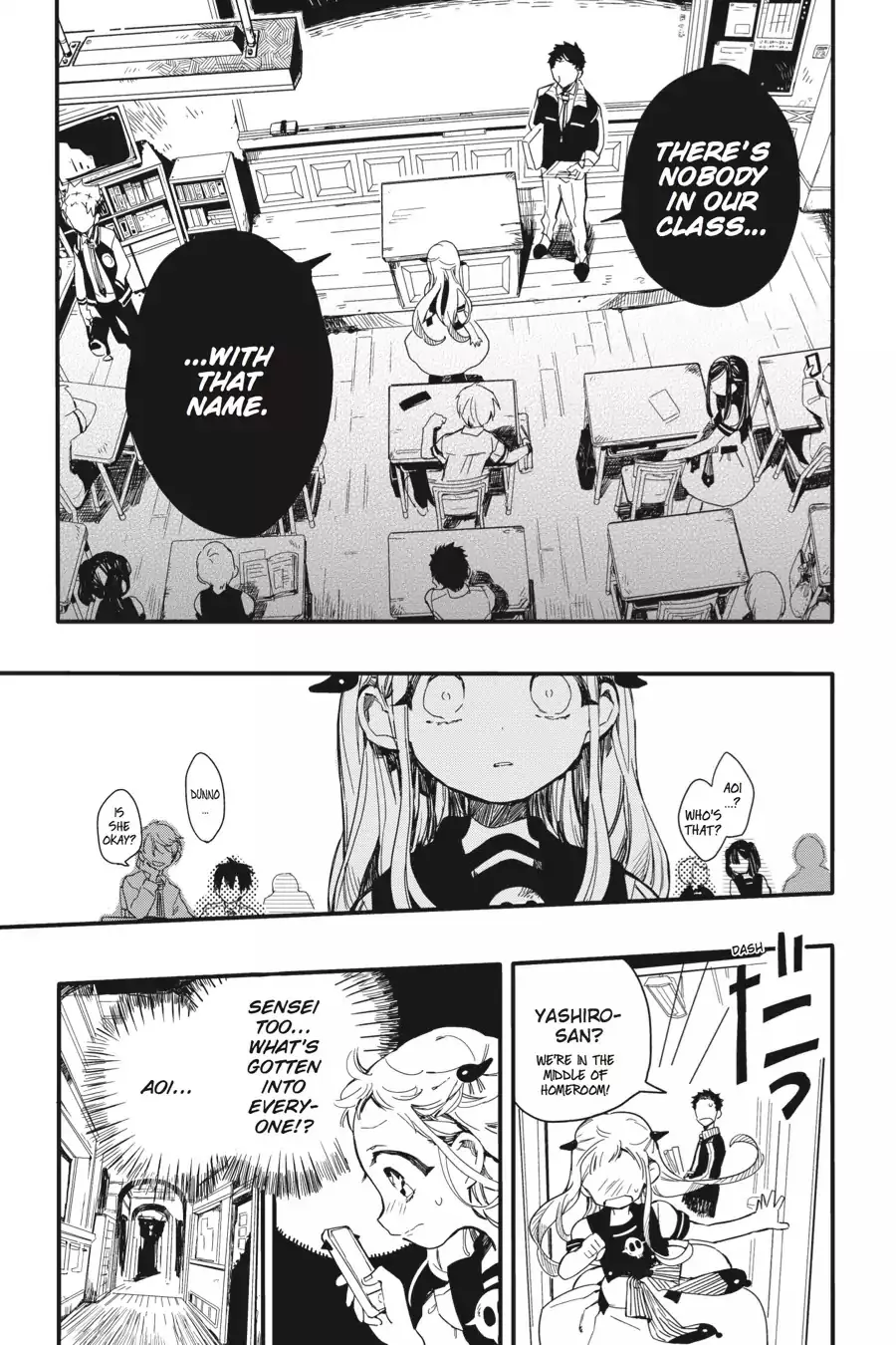 Read Jibaku Shounen Hanako kun Manga Online