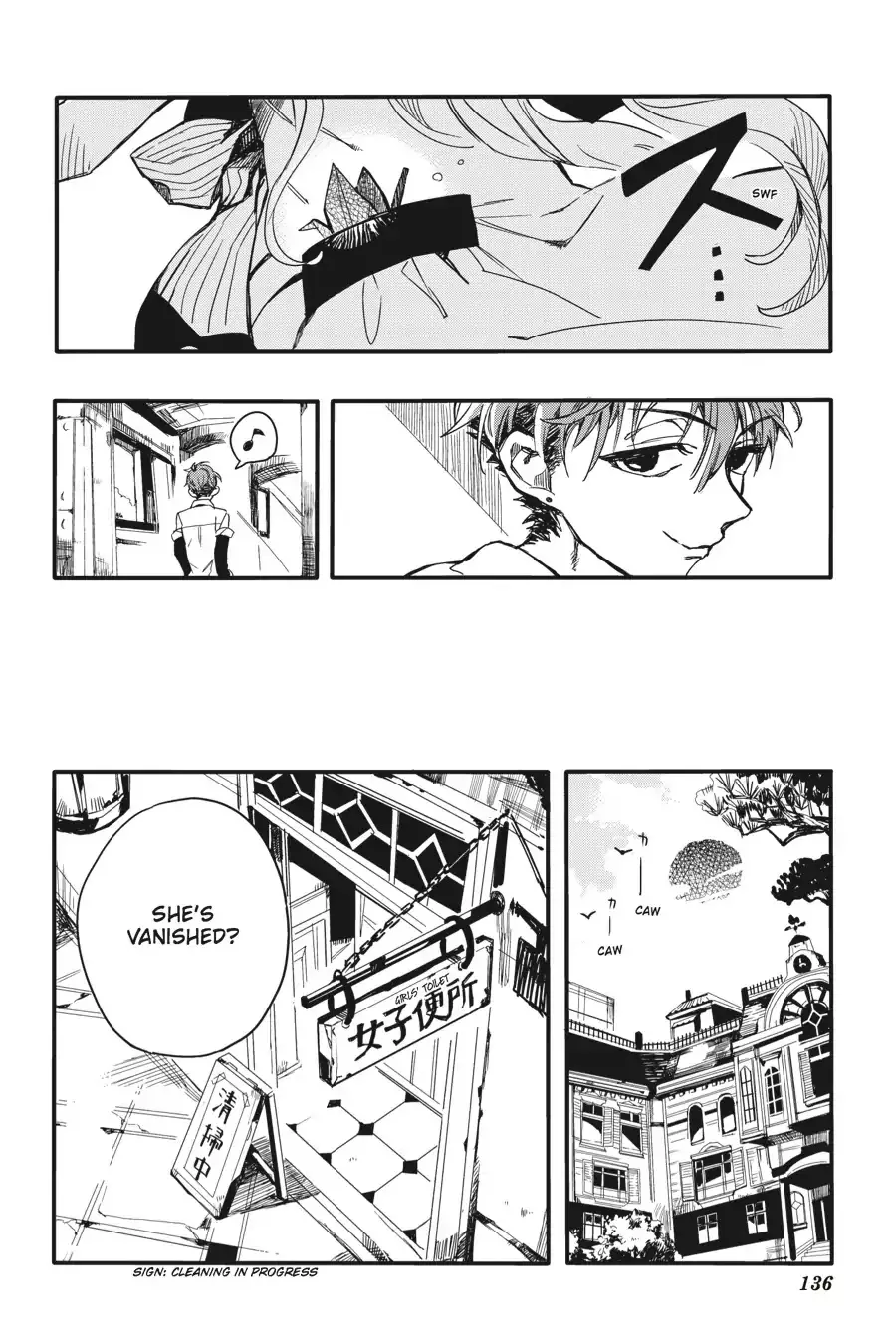 Read Jibaku Shounen Hanako kun Manga Online