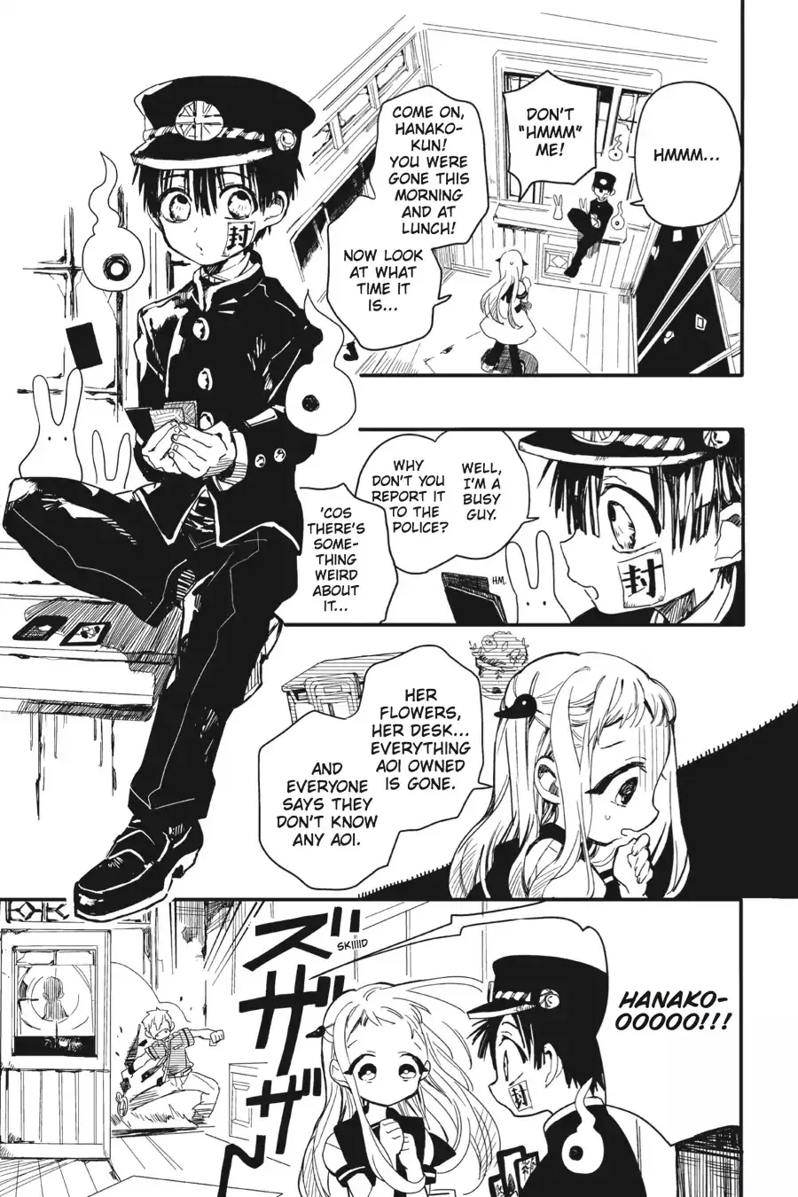 Read Jibaku Shounen Hanako kun Manga Online