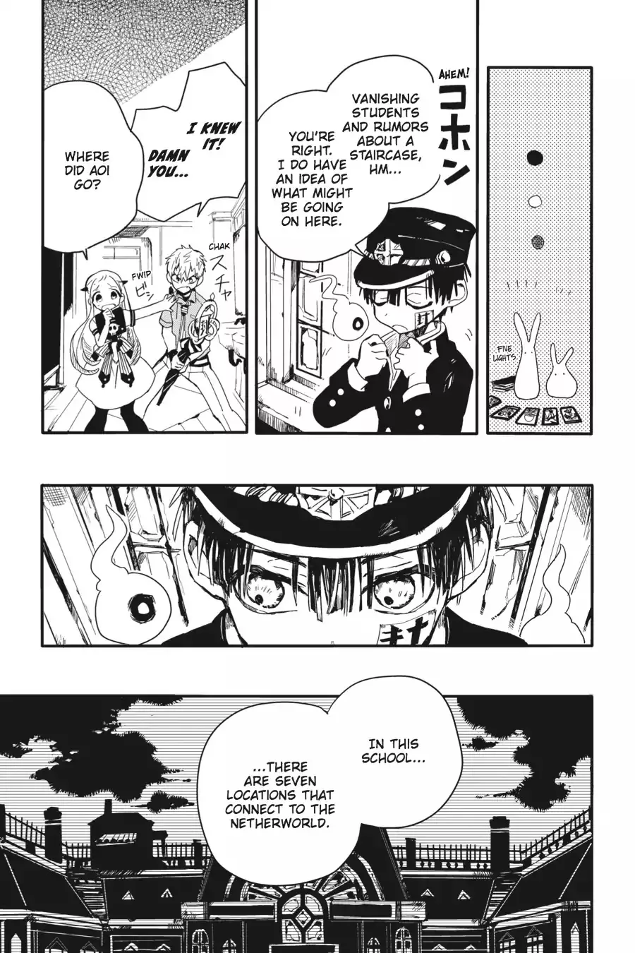 Read Jibaku Shounen Hanako kun Manga Online