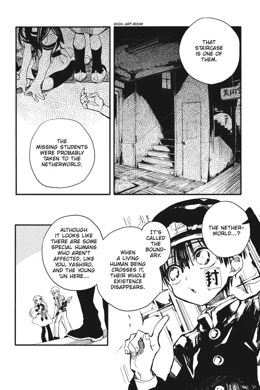 Read Jibaku Shounen Hanako kun Manga Online