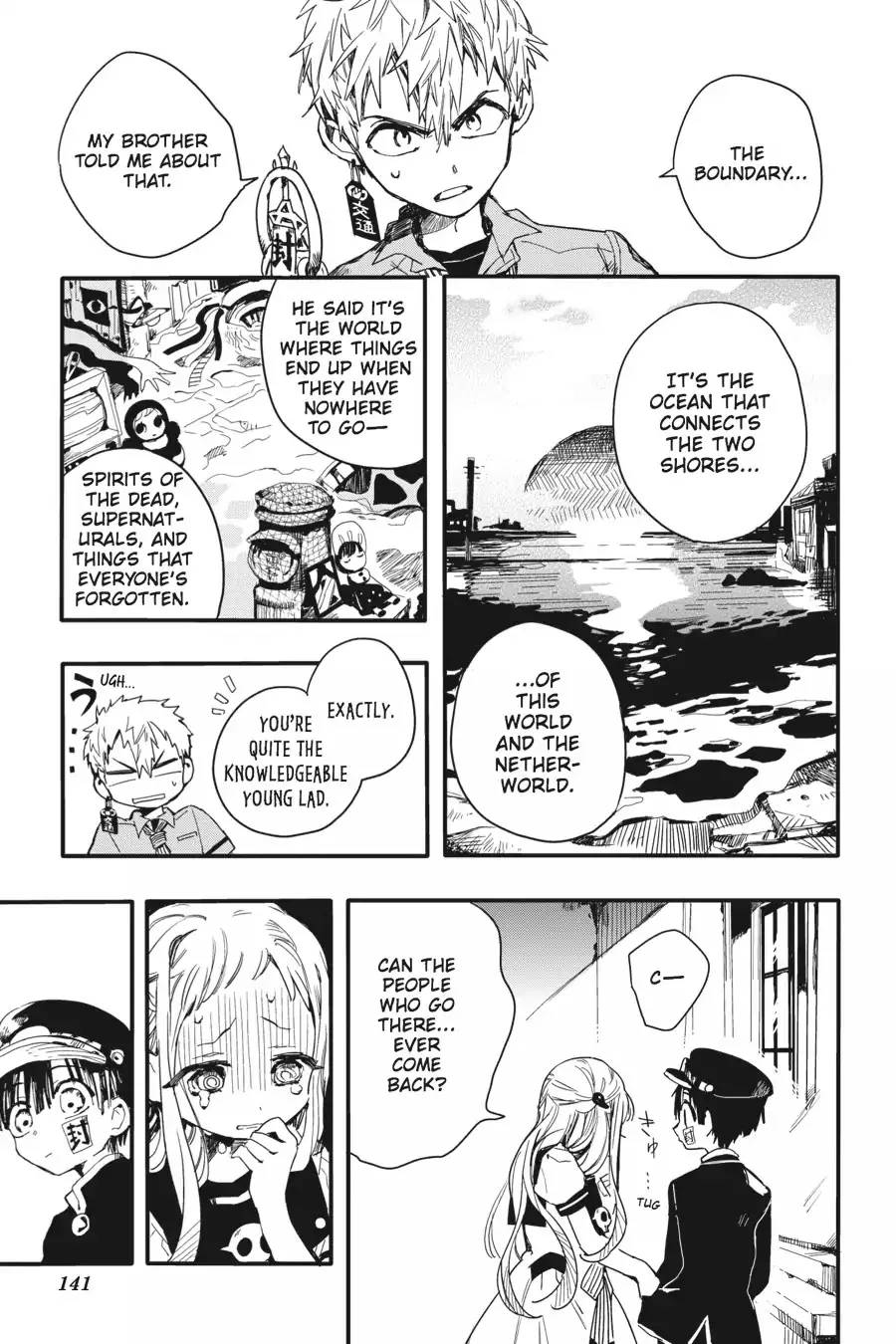 Read Jibaku Shounen Hanako kun Manga Online