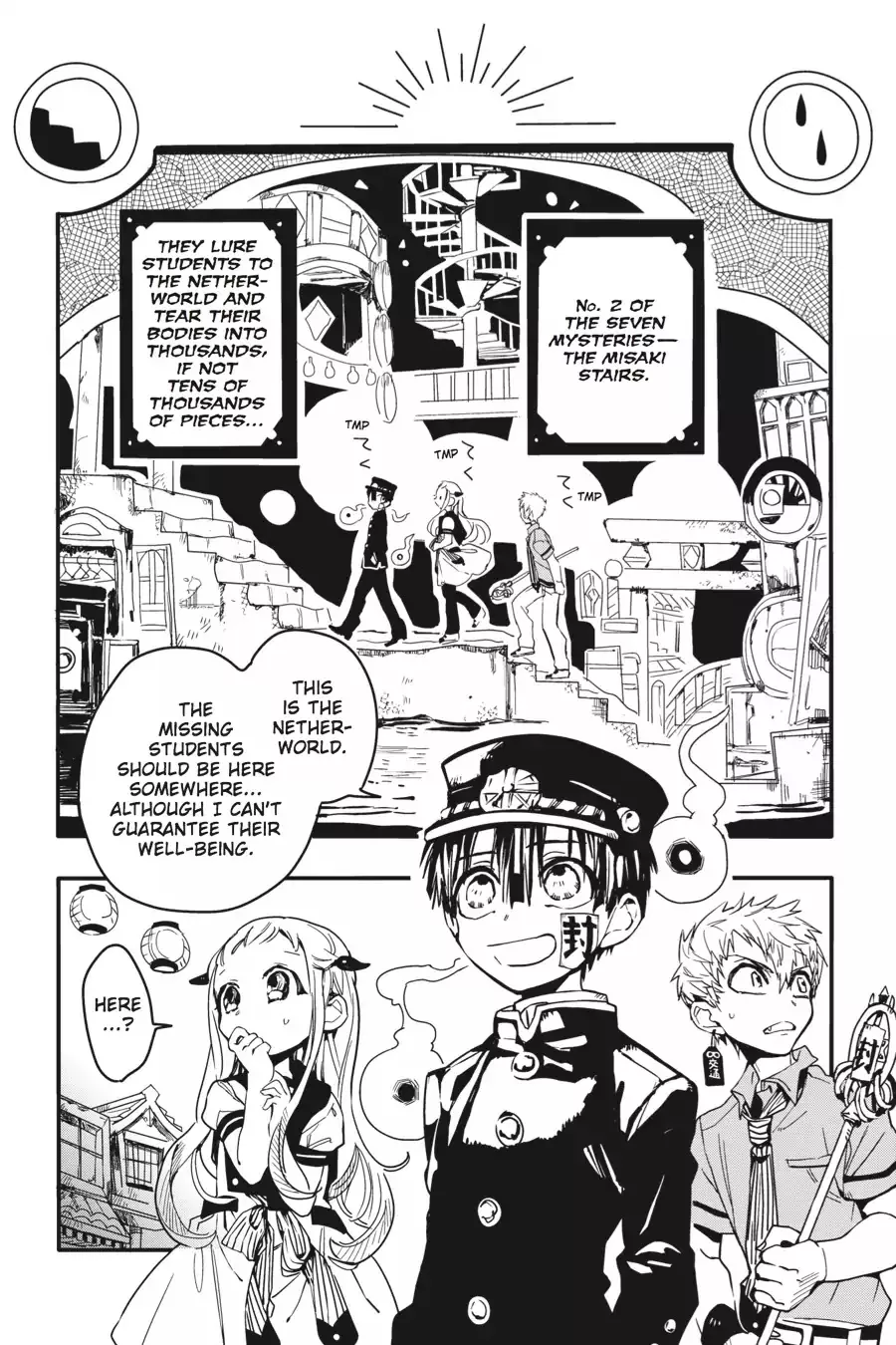 Read Jibaku Shounen Hanako kun Manga Online