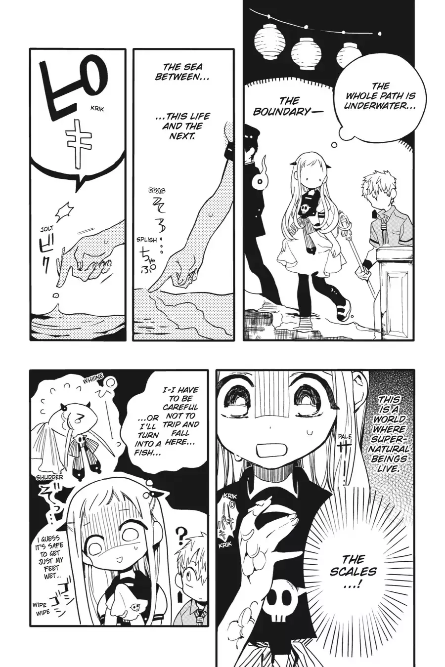 Read Jibaku Shounen Hanako kun Manga Online