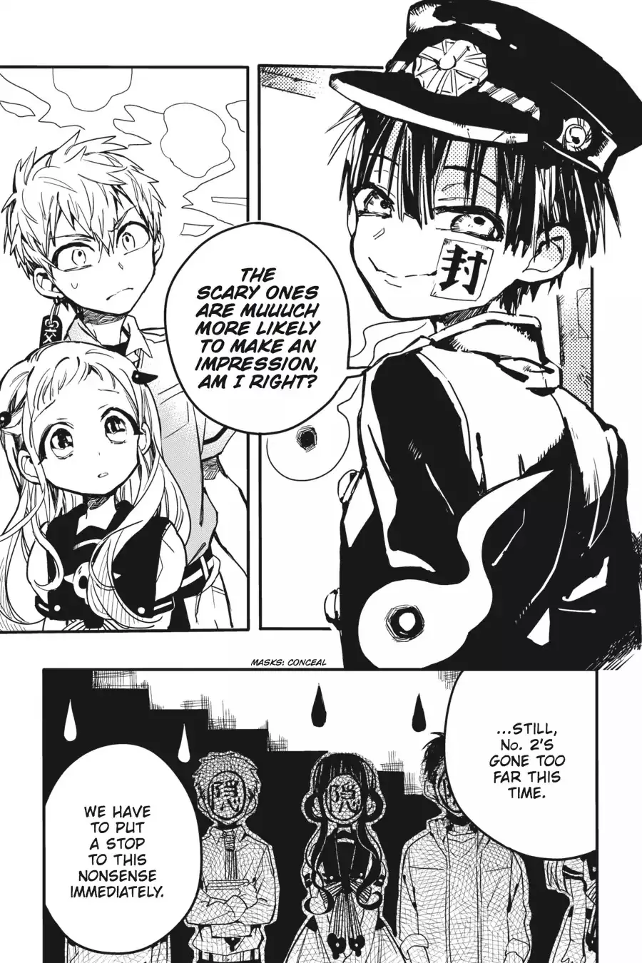 Read Jibaku Shounen Hanako kun Manga Online