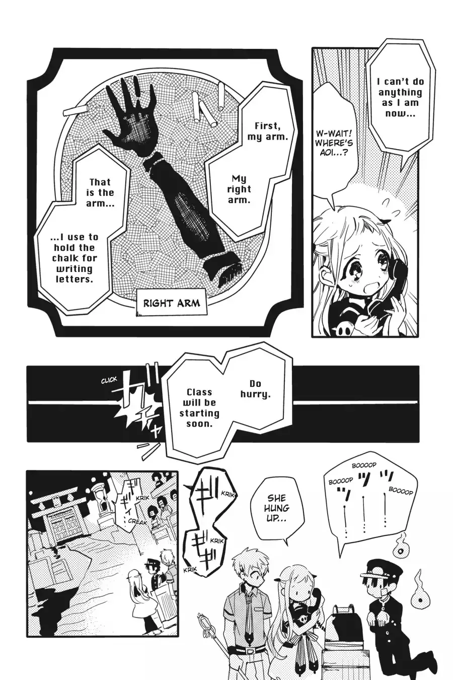 Read Jibaku Shounen Hanako kun Manga Online