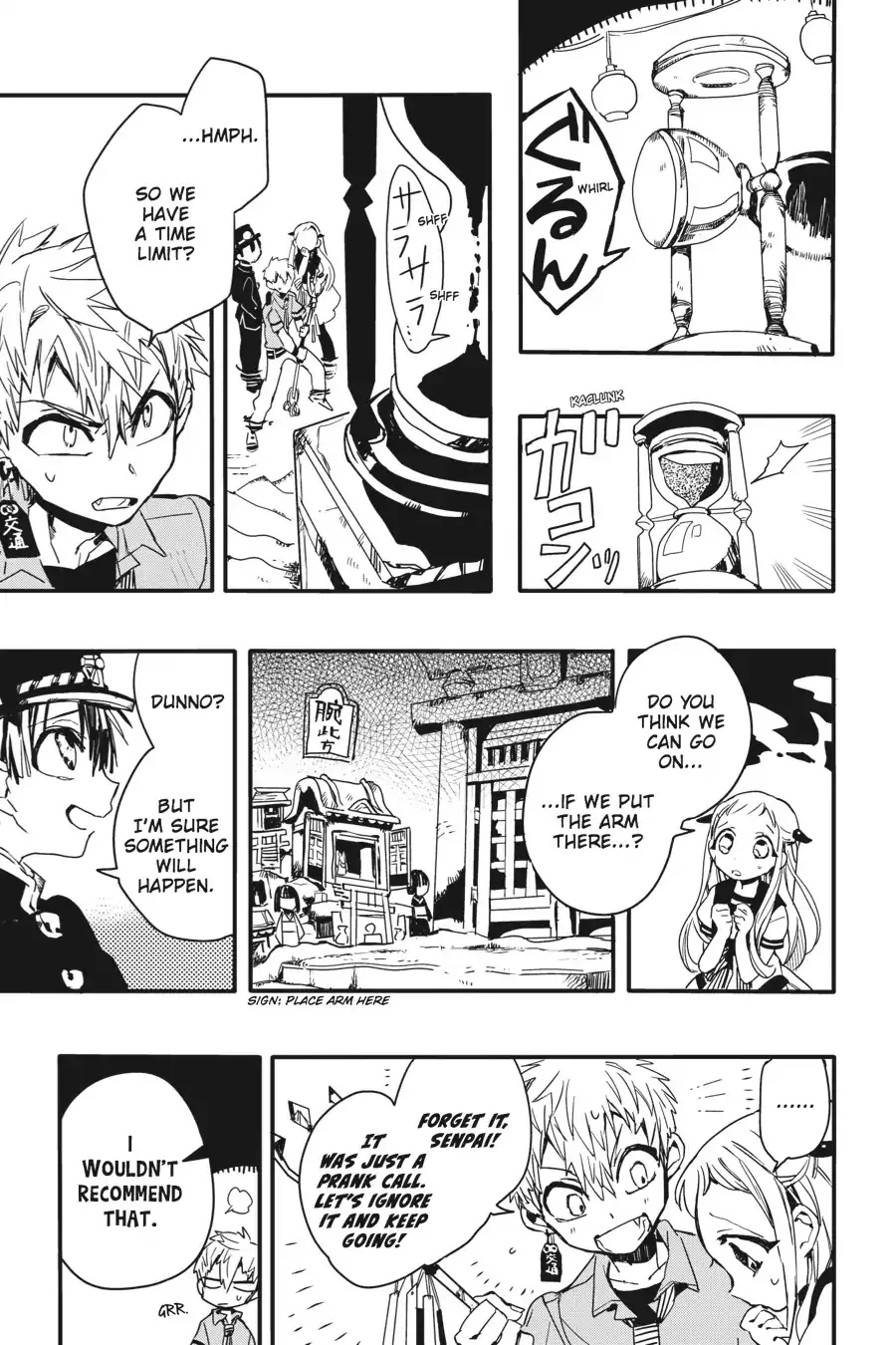 Read Jibaku Shounen Hanako kun Manga Online