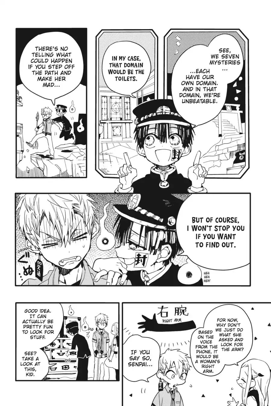 Read Jibaku Shounen Hanako kun Manga Online