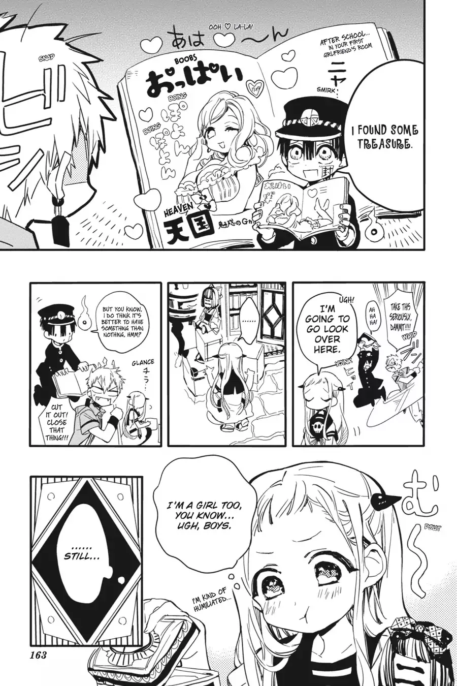 Read Jibaku Shounen Hanako kun Manga Online