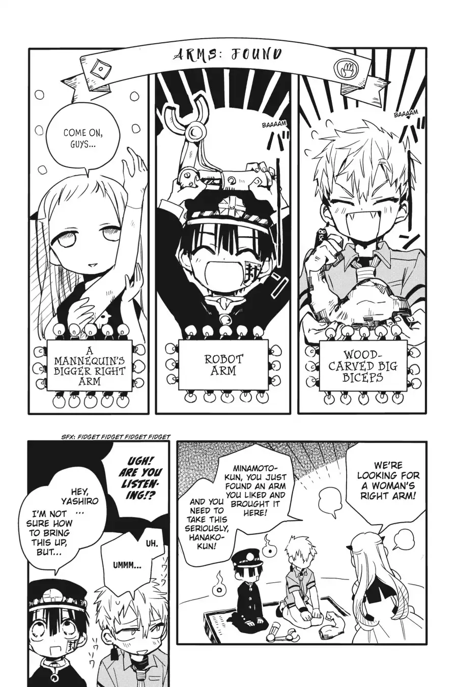 Read Jibaku Shounen Hanako kun Manga Online