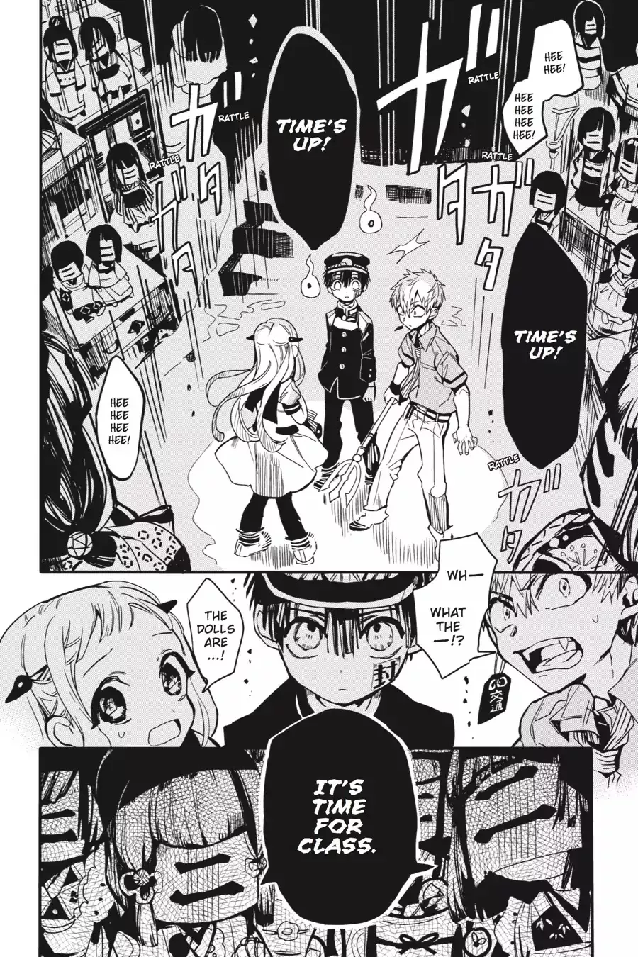 Read Jibaku Shounen Hanako kun Manga Online