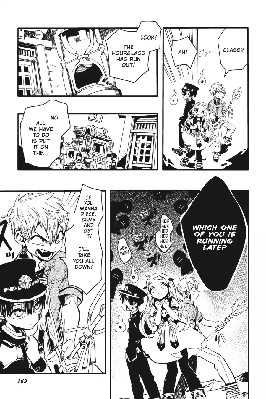 Read Jibaku Shounen Hanako kun Manga Online