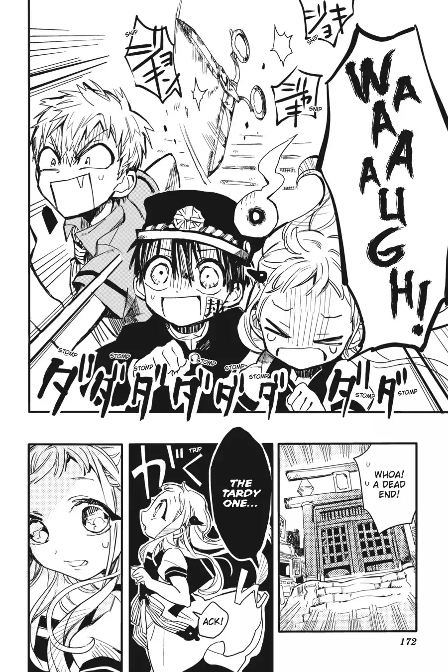 Read Jibaku Shounen Hanako kun Manga Online