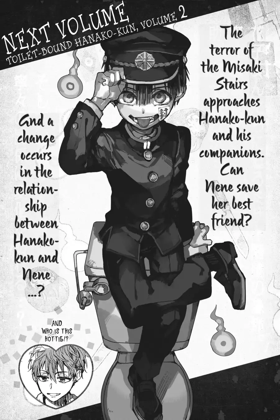 Read Jibaku Shounen Hanako kun Manga Online