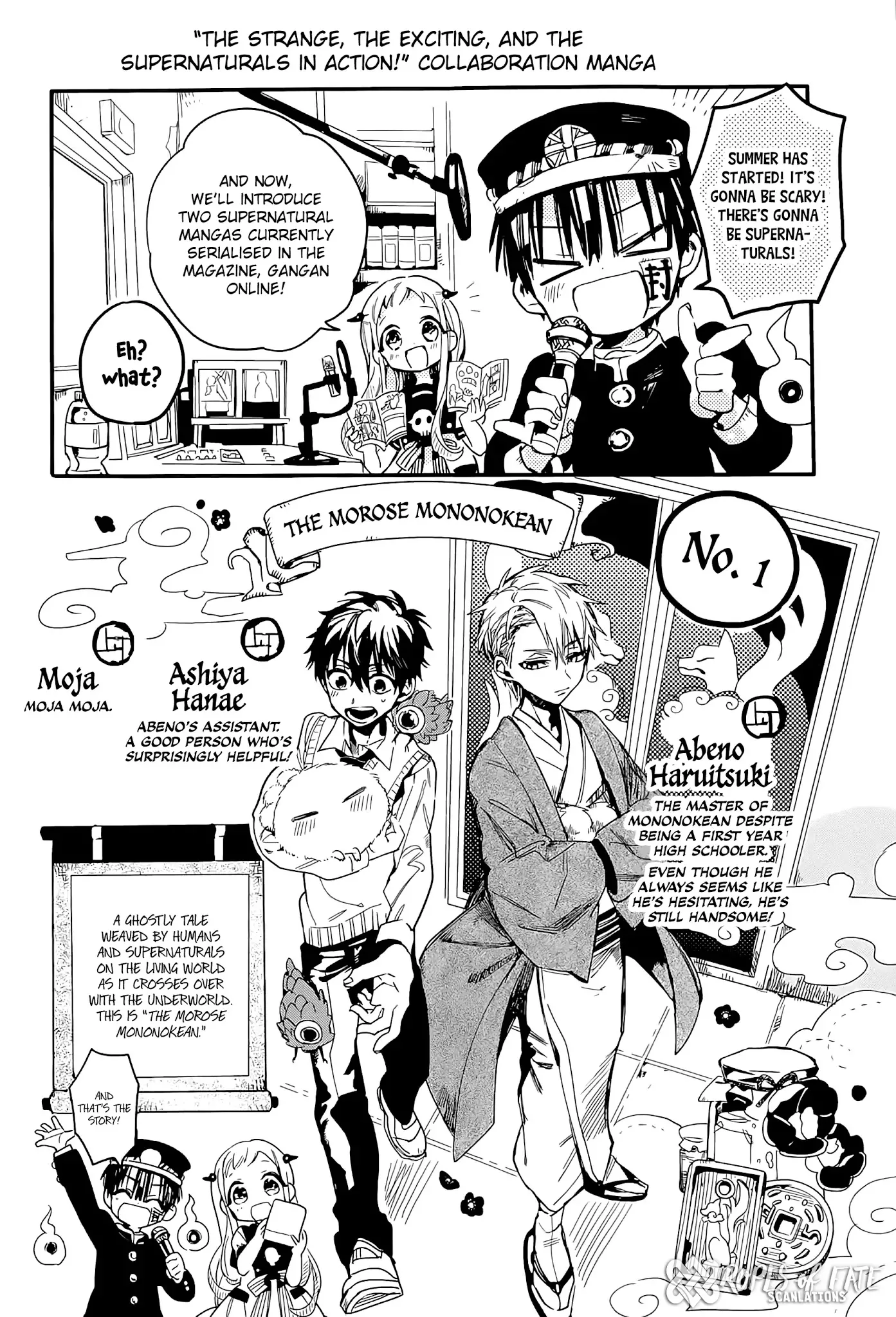 Read Jibaku Shounen Hanako kun Manga Online