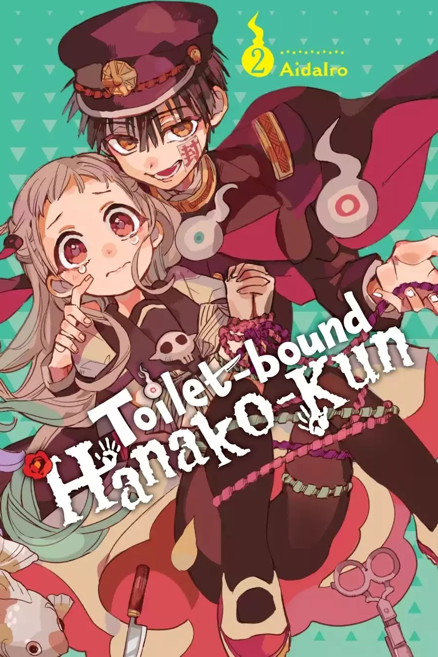 Read Jibaku Shounen Hanako kun Manga Online