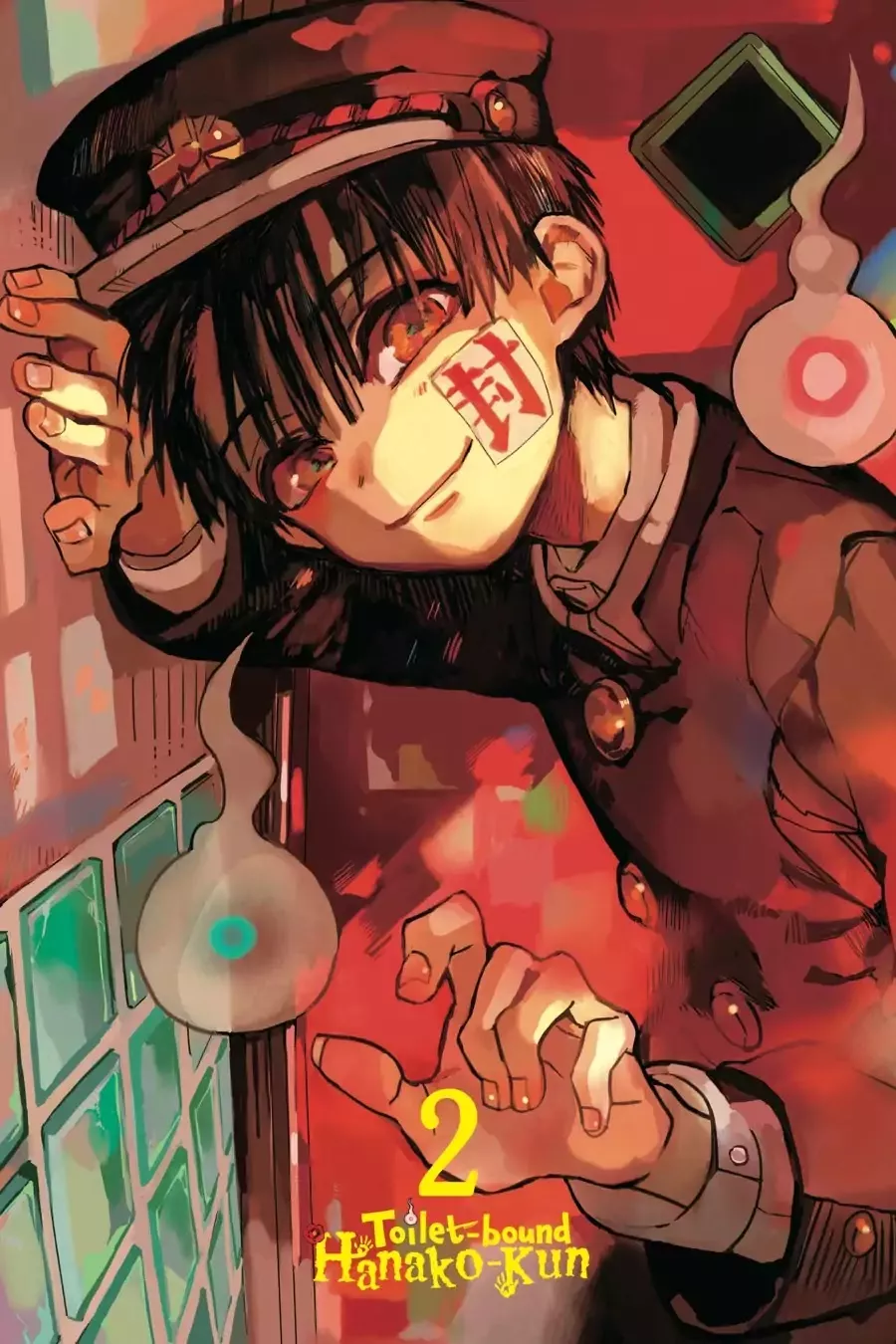 Read Jibaku Shounen Hanako kun Manga Online