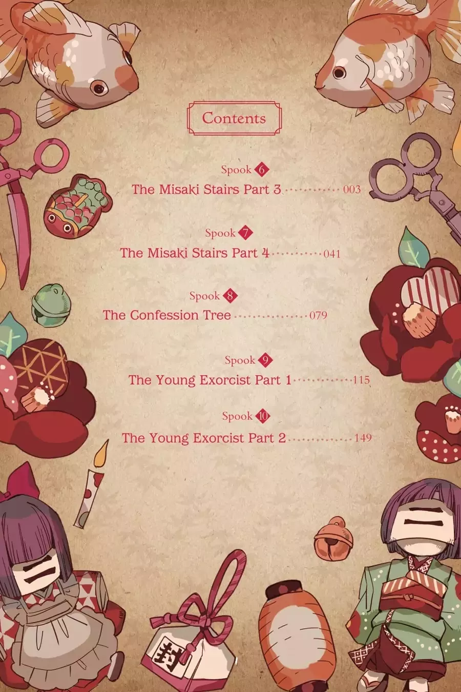 Read Jibaku Shounen Hanako kun Manga Online