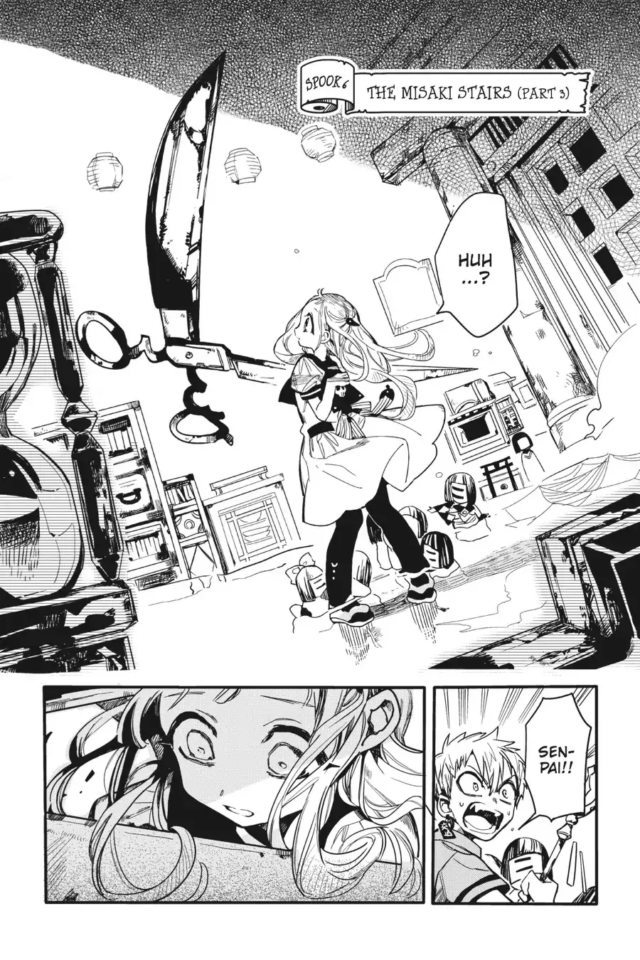 Read Jibaku Shounen Hanako kun Manga Online