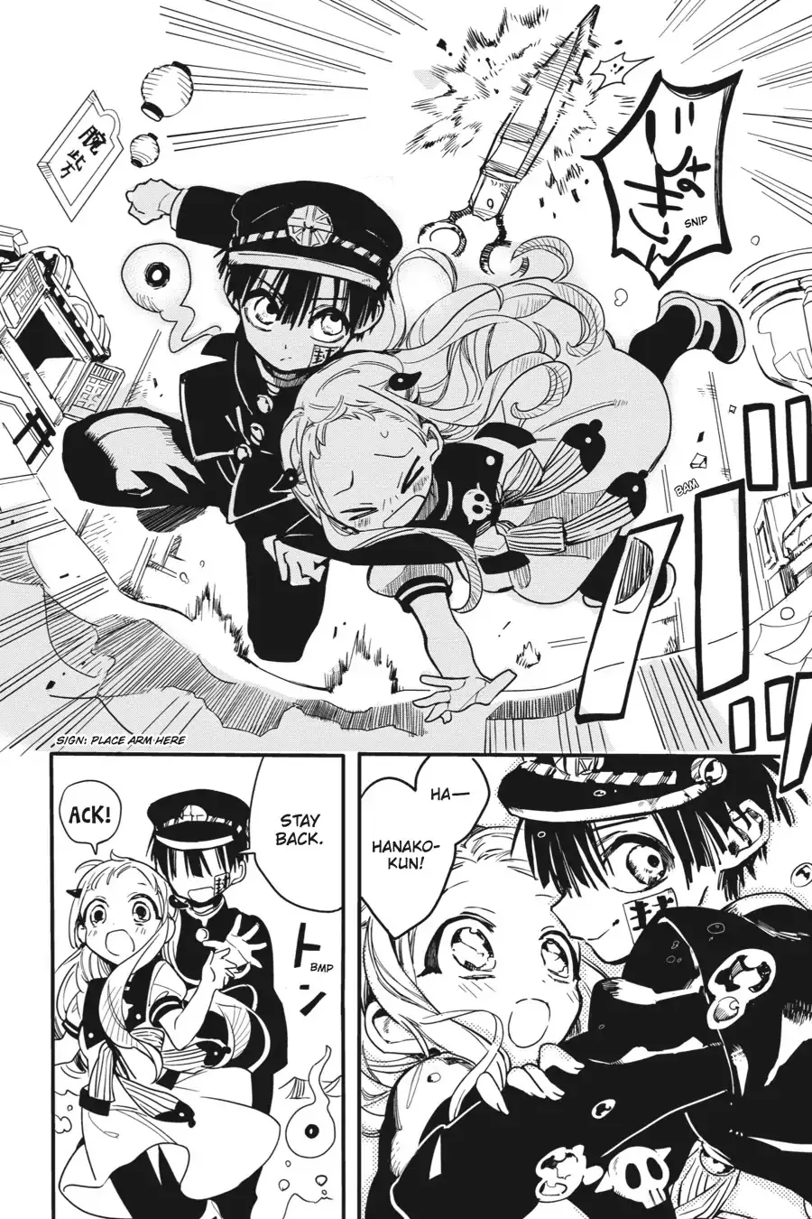 Read Jibaku Shounen Hanako kun Manga Online