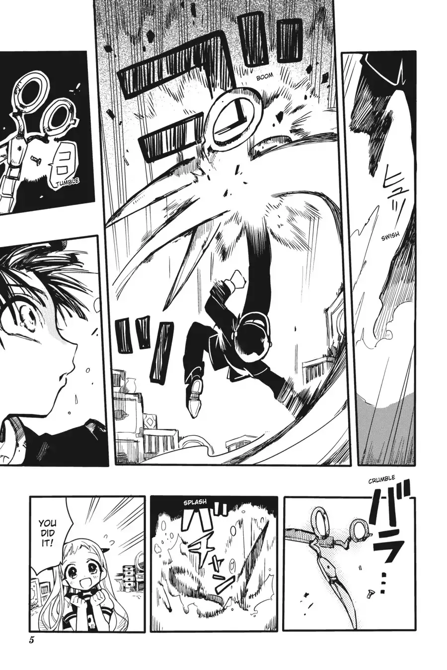 Read Jibaku Shounen Hanako kun Manga Online