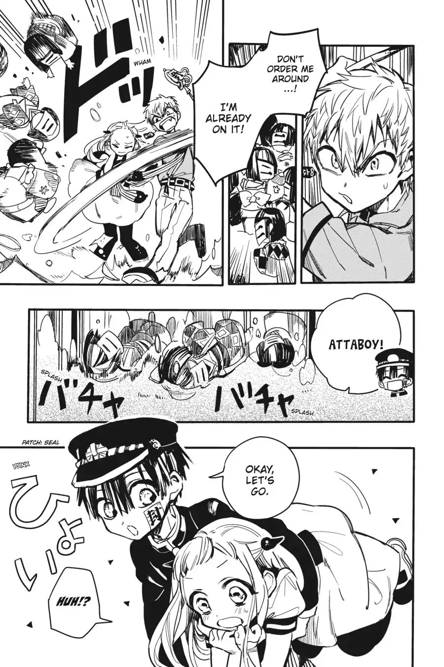 Read Jibaku Shounen Hanako kun Manga Online