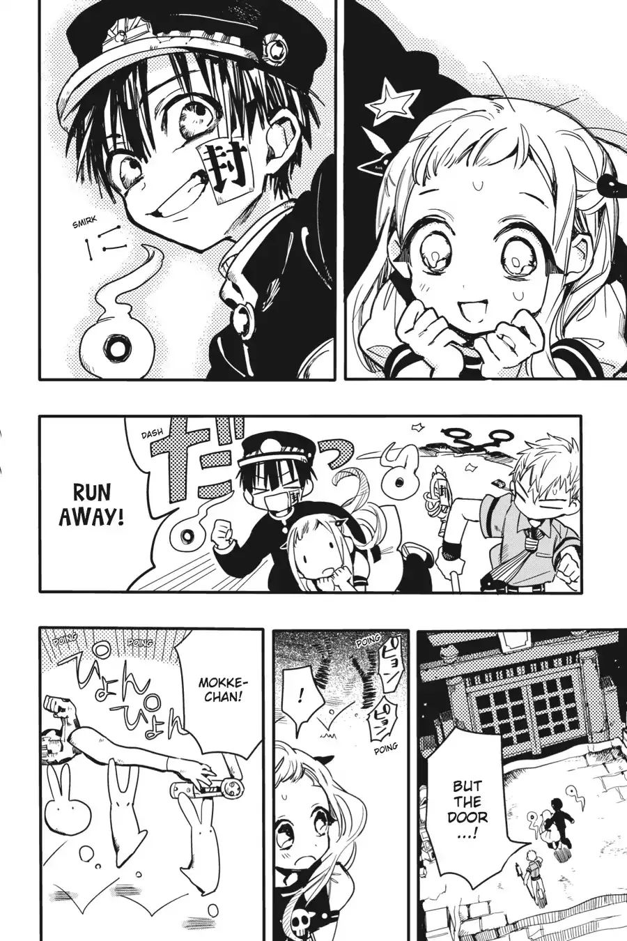 Read Jibaku Shounen Hanako kun Manga Online