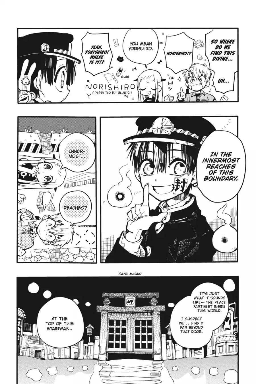 Read Jibaku Shounen Hanako kun Manga Online