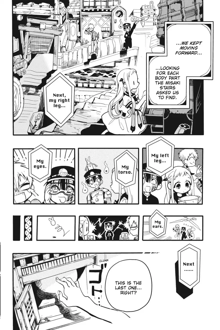 Read Jibaku Shounen Hanako kun Manga Online