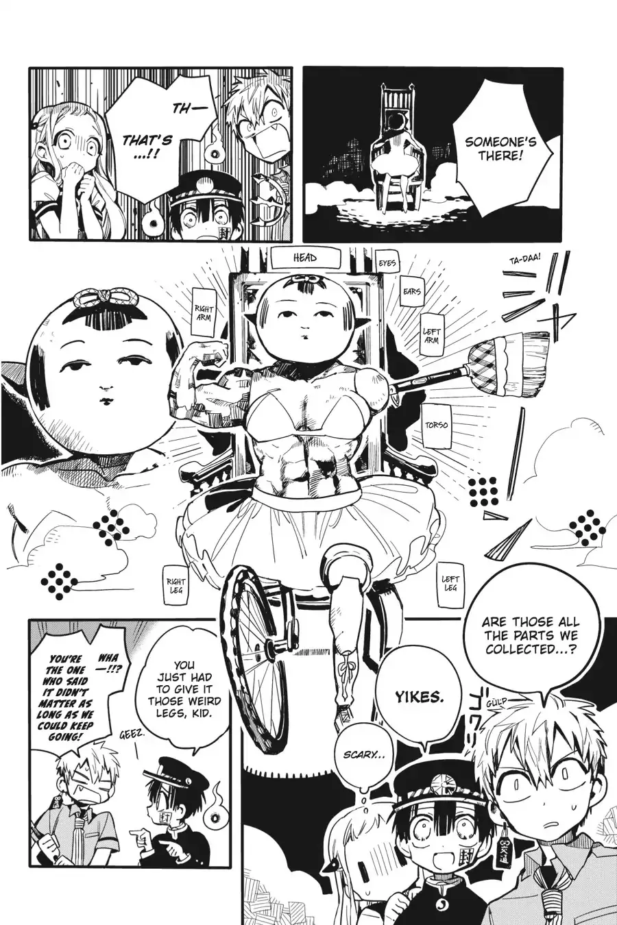 Read Jibaku Shounen Hanako kun Manga Online