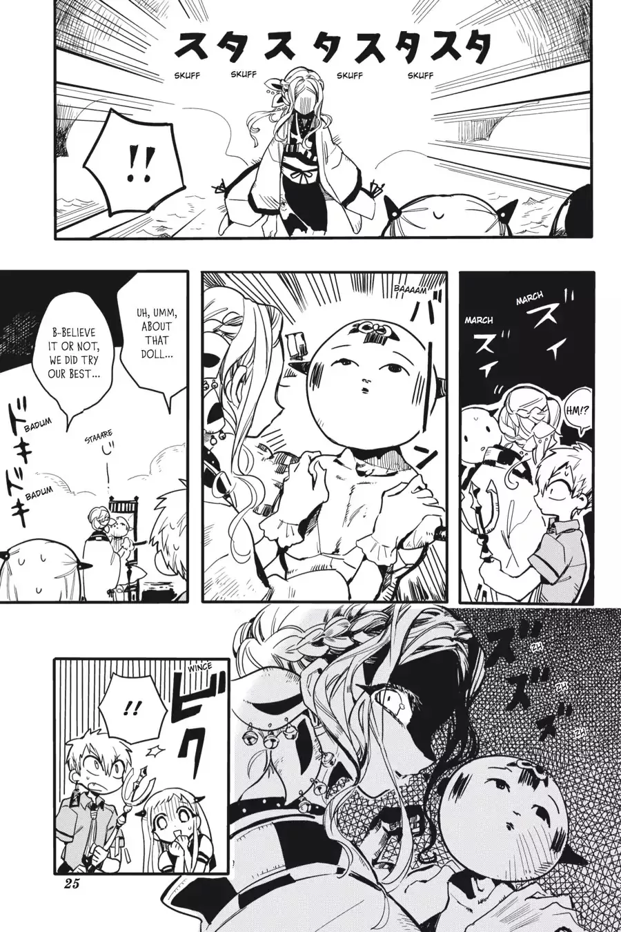 Read Jibaku Shounen Hanako kun Manga Online