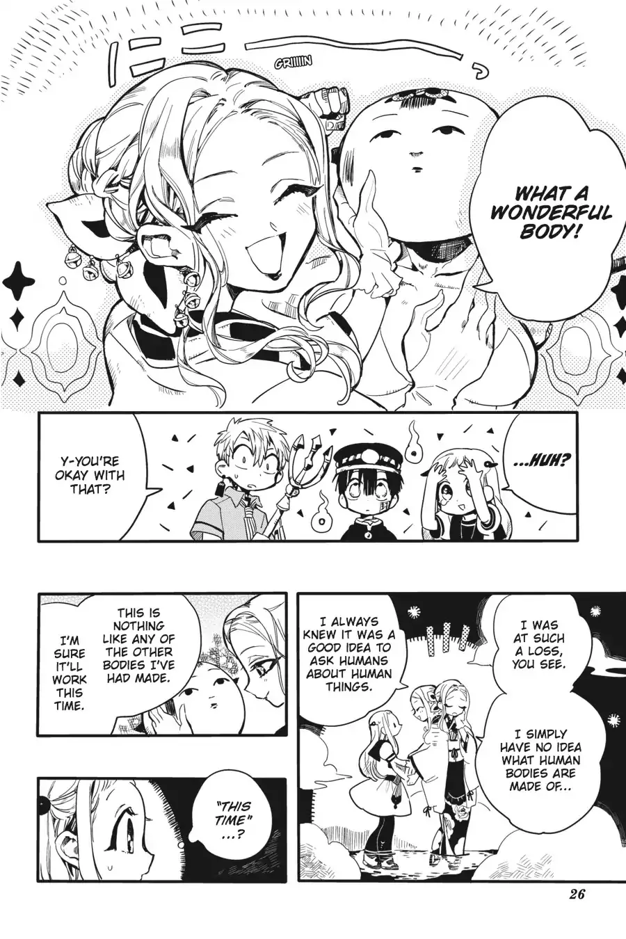 Read Jibaku Shounen Hanako kun Manga Online