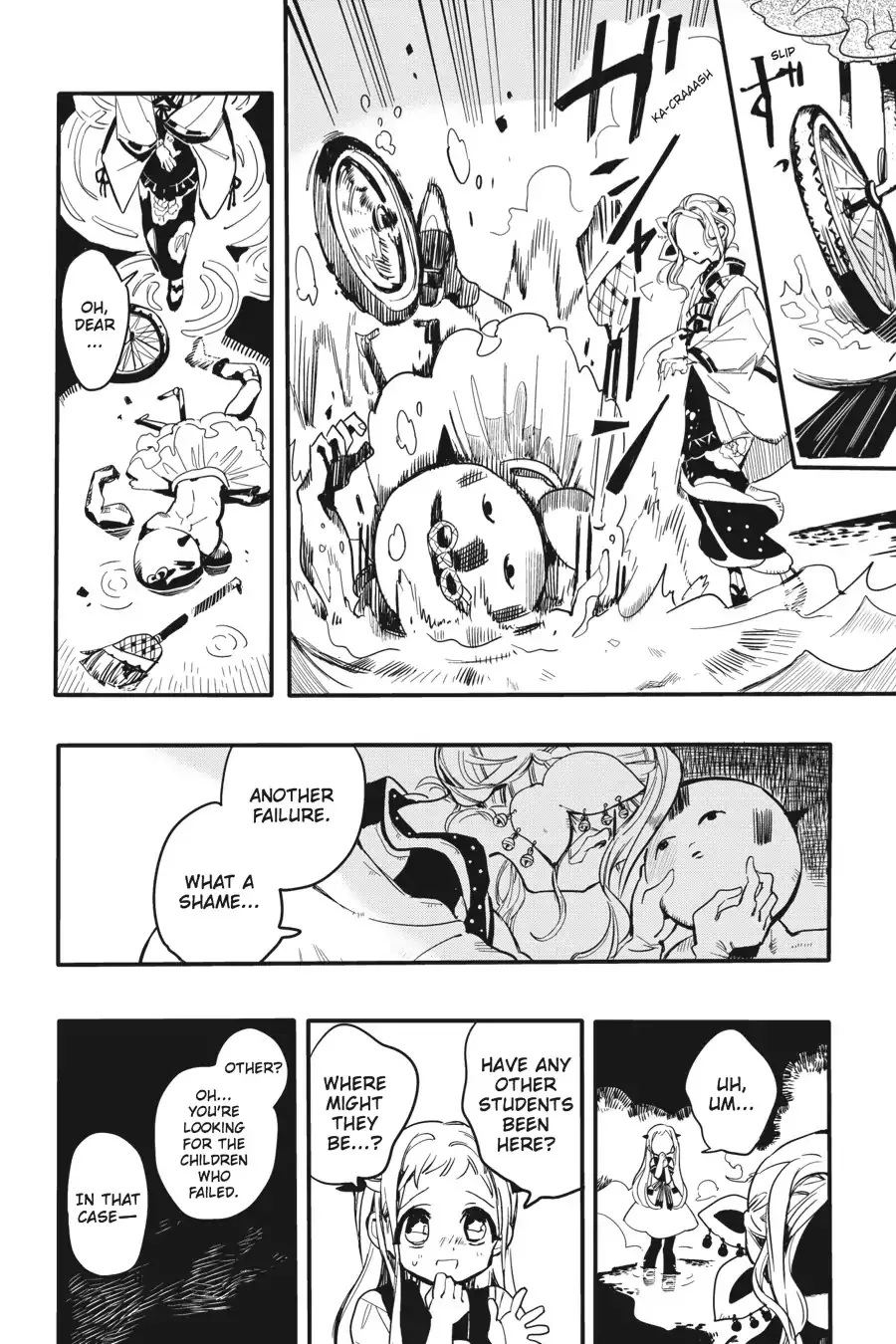 Read Jibaku Shounen Hanako kun Manga Online