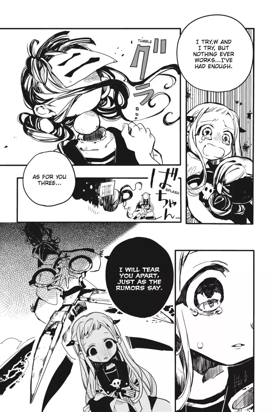 Read Jibaku Shounen Hanako kun Manga Online