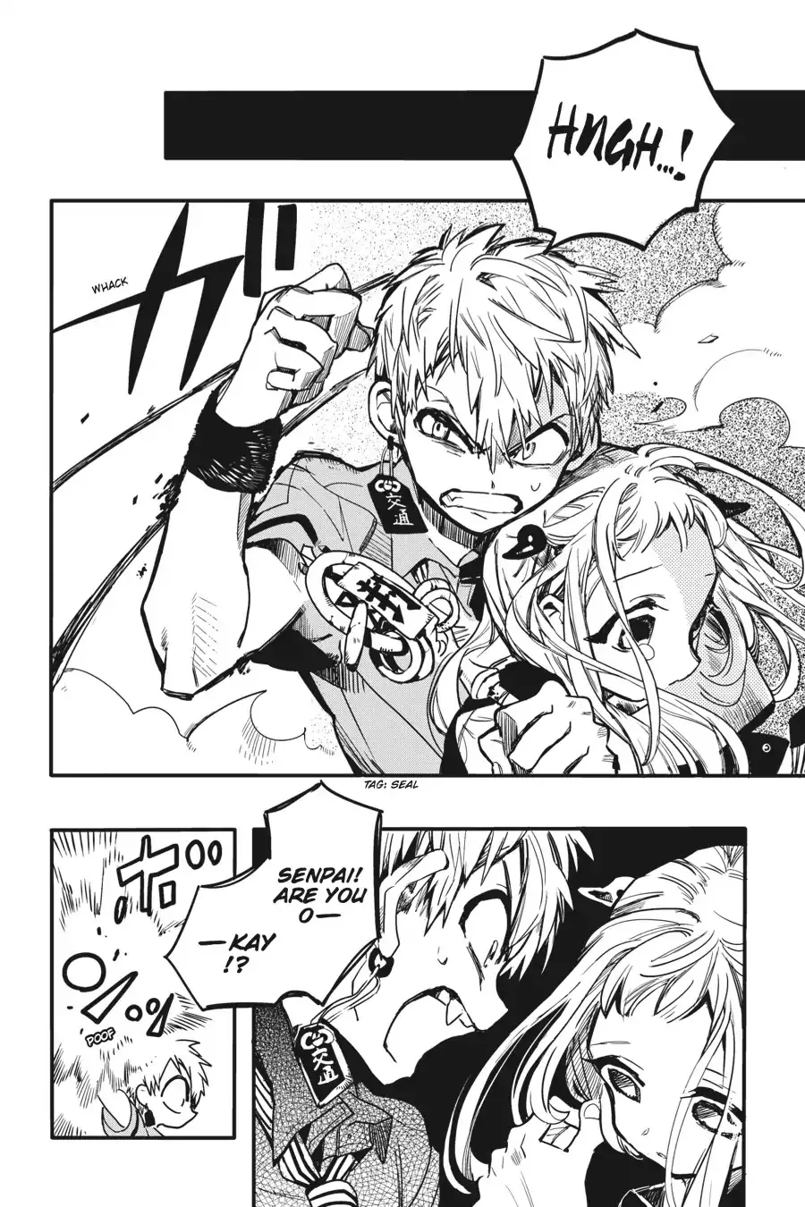 Read Jibaku Shounen Hanako kun Manga Online