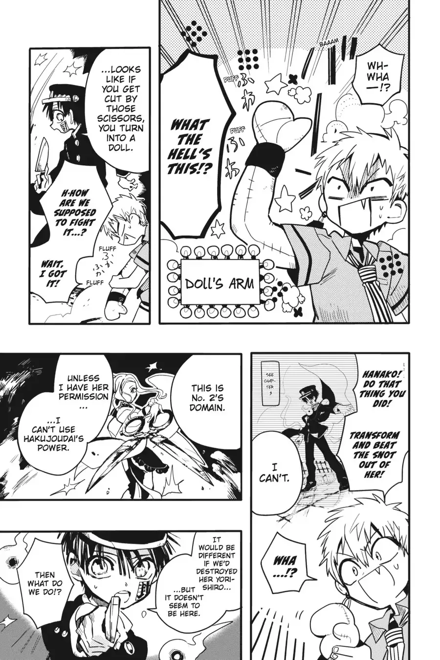 Read Jibaku Shounen Hanako kun Manga Online