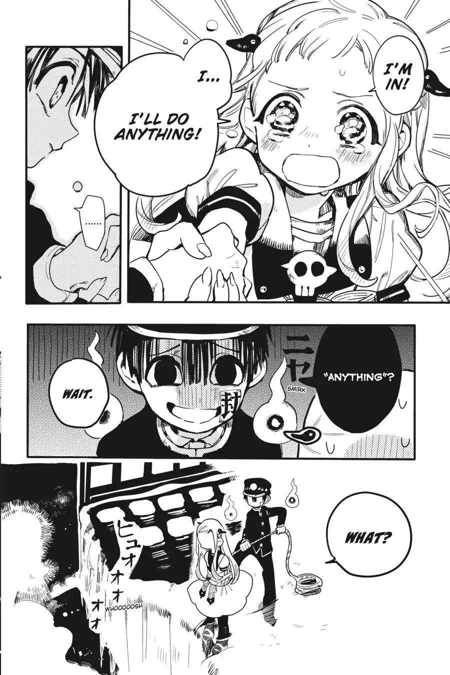 Read Jibaku Shounen Hanako kun Manga Online