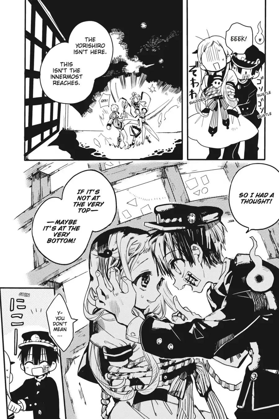 Read Jibaku Shounen Hanako kun Manga Online