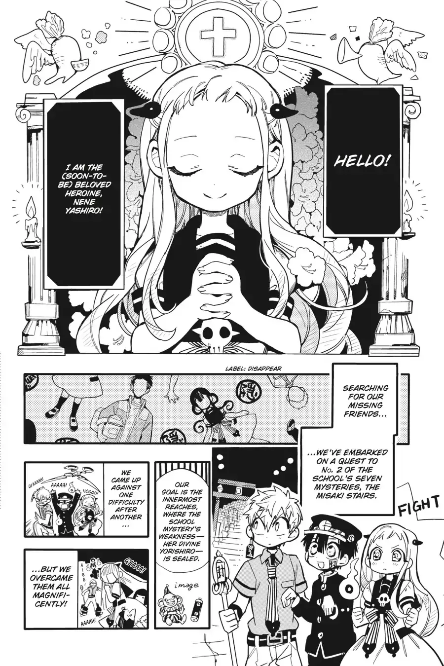 Read Jibaku Shounen Hanako kun Manga Online