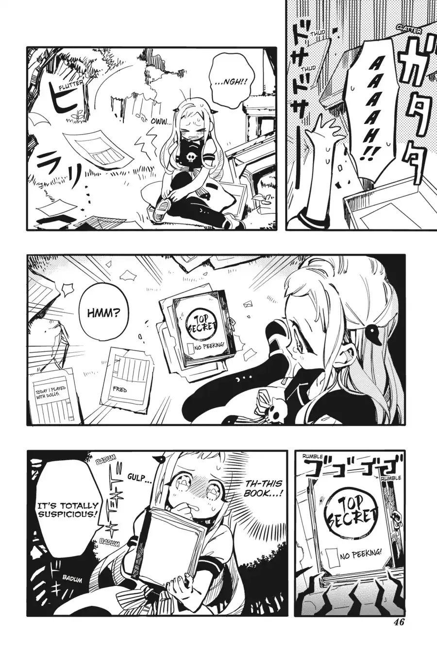 Read Jibaku Shounen Hanako kun Manga Online